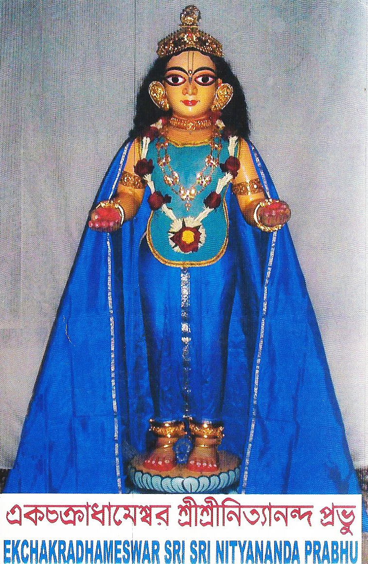 nityanandaprabhuekachakra.jpg